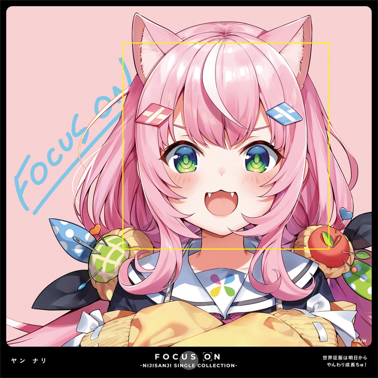 にじさんじ公式🌈🕒 on X: 
