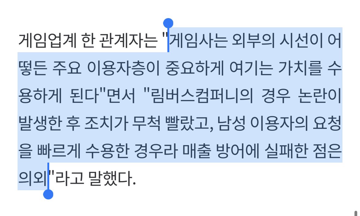 ㅋㅋㅋㅋㅋㅋㅋㅋㅋㅋㅋㅋ......

업계가 이모양인 이유