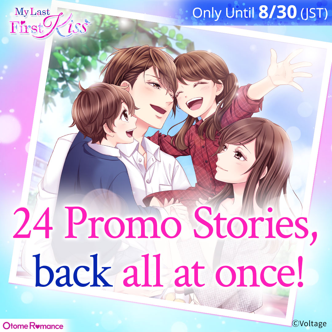 Voltage_Love365's tweet photo. ★☆My Last First Kiss☆★
Promo Stories, back all at once! Out Now!
For more details, check the app! ✨
#Love365 #VoltageInc #OtomeRomance #MyLastFirstKiss #MLFK https://t.co/iBermgpaS2