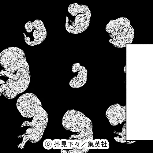 F4MO7MqaQAAC66b?format=webp&
