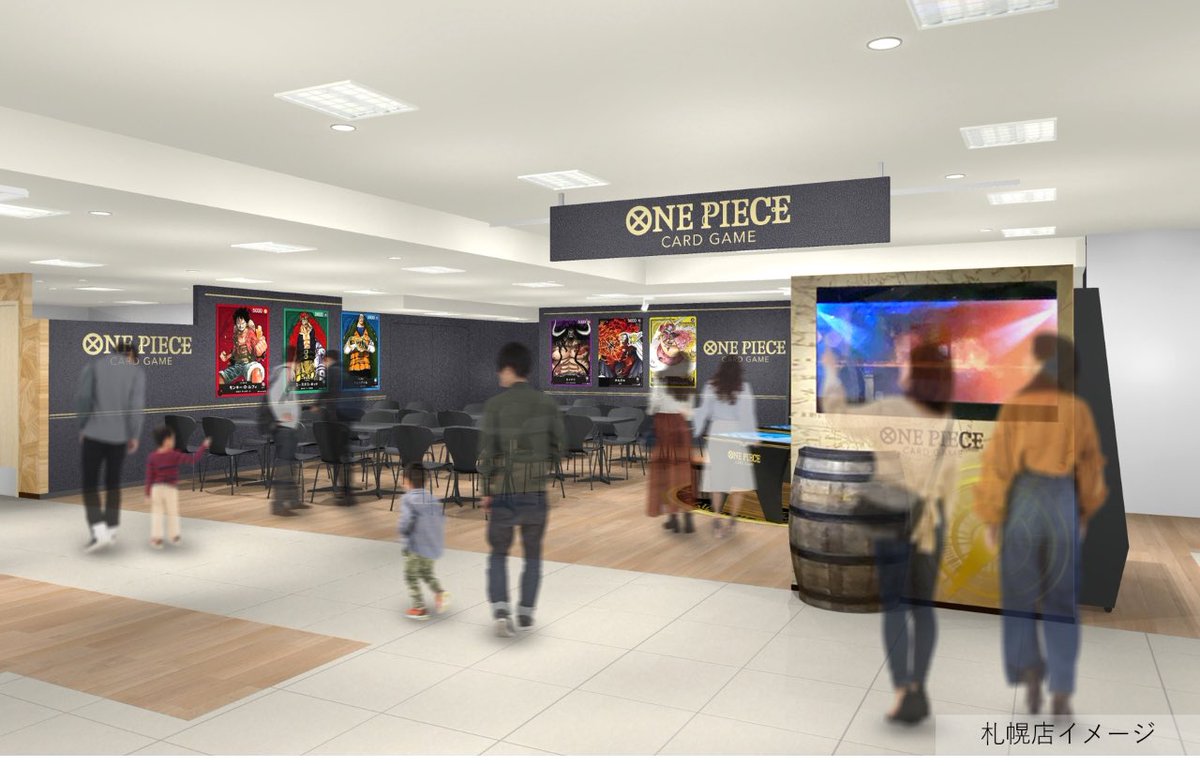 本日解禁】 9.15(金)より『#ONEPIECEカードゲーム 公式ショップ札幌店