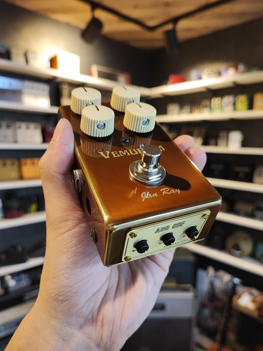 Vemuram Jan Ray ADD CBF 最近めちゃめちゃ作ってる、ありがたい