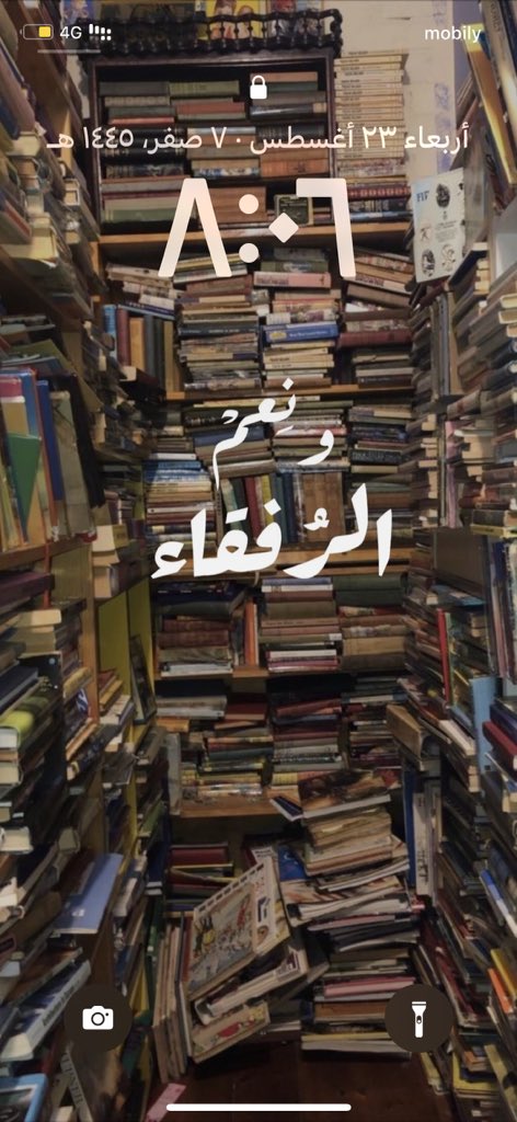 manar_954's tweet photo. @_qxi7 https://t.co/5Ky4dY1fxK