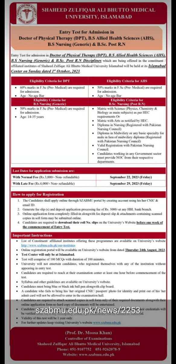 hbsmdc's tweet photo. Notice regarding entry test for DPT and Allied Health Sciences (SZABMU) https://t.co/jmsiKqtuX7