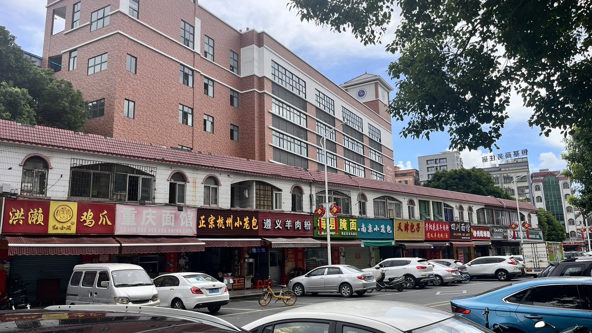 tomcotton07's tweet photo. Been enjoying the noodles so I translated the name of the restaurant. Unbeknownst to me, I had been fueling the revolution and it tastes delicious https://t.co/Tm4hNth9w2