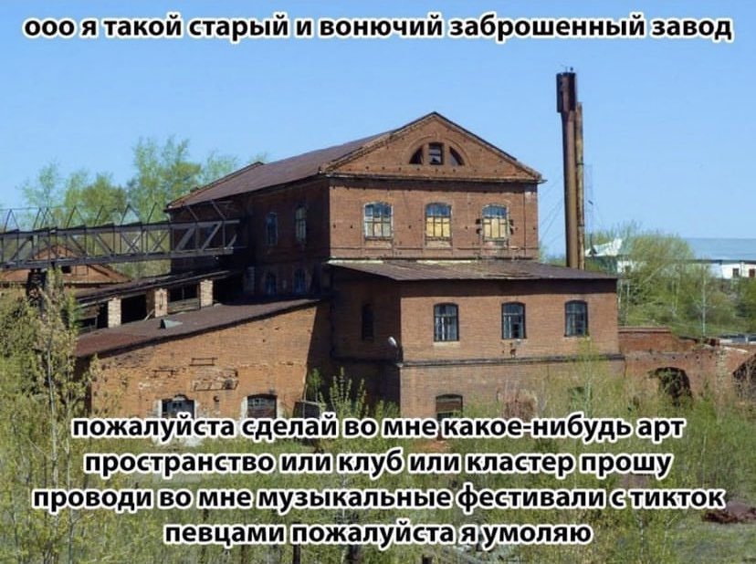 tokinspb's tweet photo. https://t.co/0vrBtJm1Ip