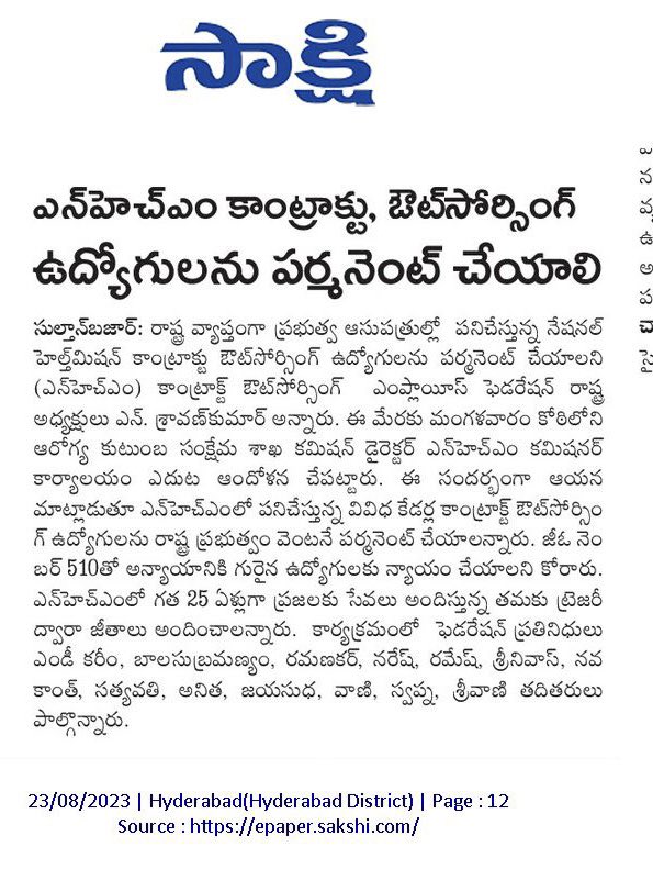TS.NHM.FEDERATION tweet media