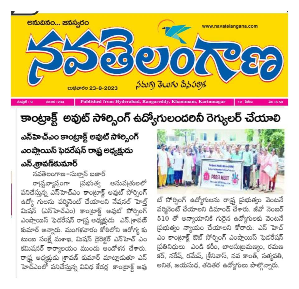 TS.NHM.FEDERATION tweet media