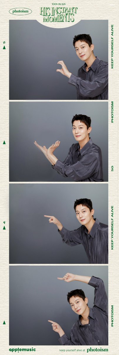 highlight_And's tweet photo. 💙 윤두준 포토이즘 프레임 공유 💙

💙https://t.co/7CYA3S5ye6

#윤두준 #두준 #하이라이트 #HIGHLIGHT #포토이즘 #DUJUN #PHOTOSIM https://t.co/7L7uEpxb0n