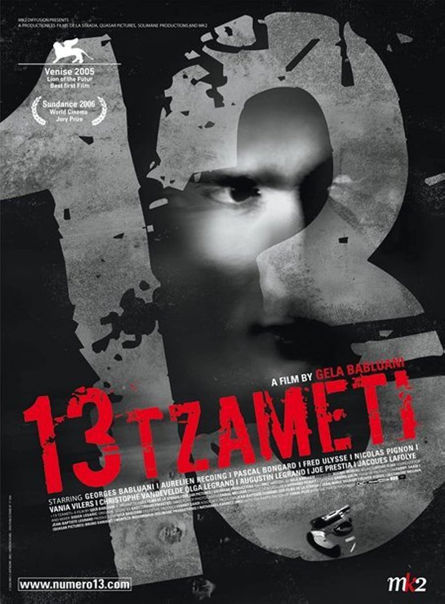 eyupkaanyoksu's tweet photo. Yeryüzünde o kadar çok izlenecek sinema filmi var ki… Hayatımız boyunca birçoğunu izleyemeyeceğimiz için üzülüyorum. Romalılar bunu "Ars longa, vita brevis" diyerek özetlemiş. Sanat uzun, hayat kısa... Bu filmlerden bazıları !

Mutlaka izlemeniz gereken muhteşem 4 Gürcü filmi 🇬🇪 https://t.co/OaOMpwv7lc