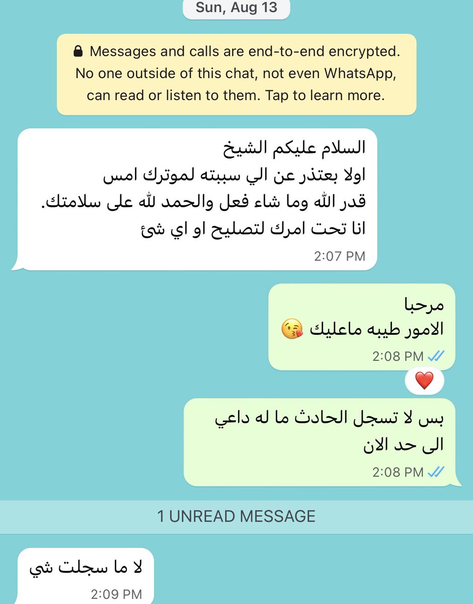 Hamad Altamimi tweet media