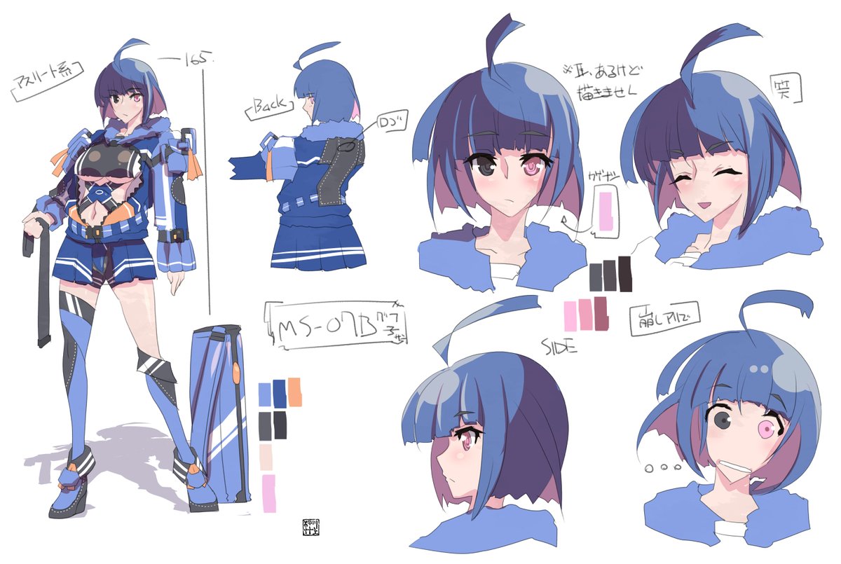 弦巻マキ ,結月ゆかり 「あ 100RT超えてますねどうも有り難う御座います……!救かりますマー二次の大概」|川上稔のイラスト