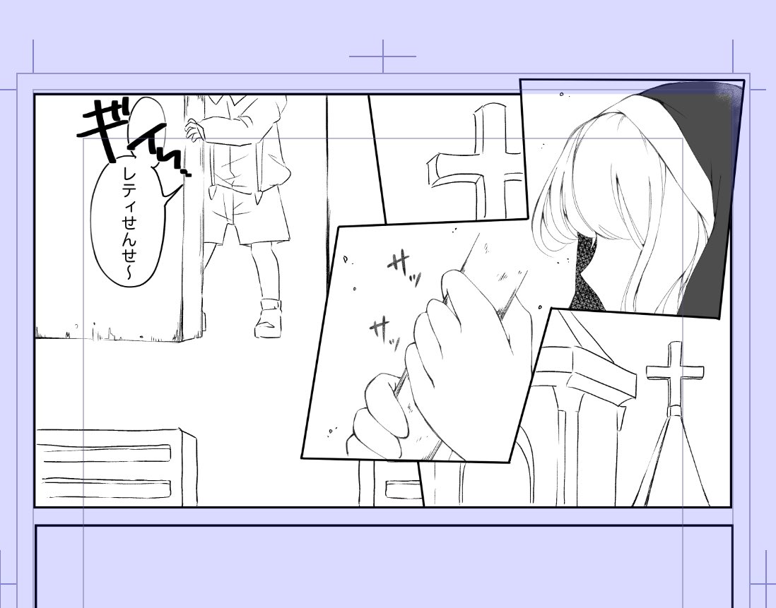 1日1ページのペースキープできれば間に合う 