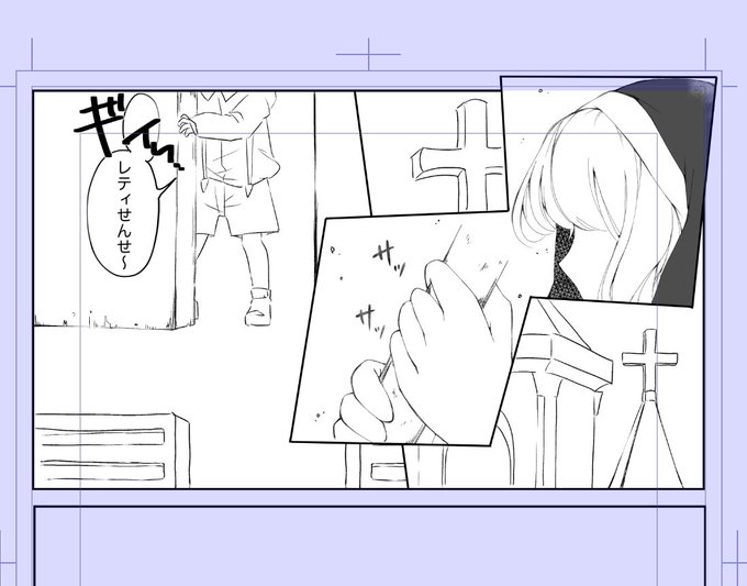 1日1ページのペースキープできれば間に合う 