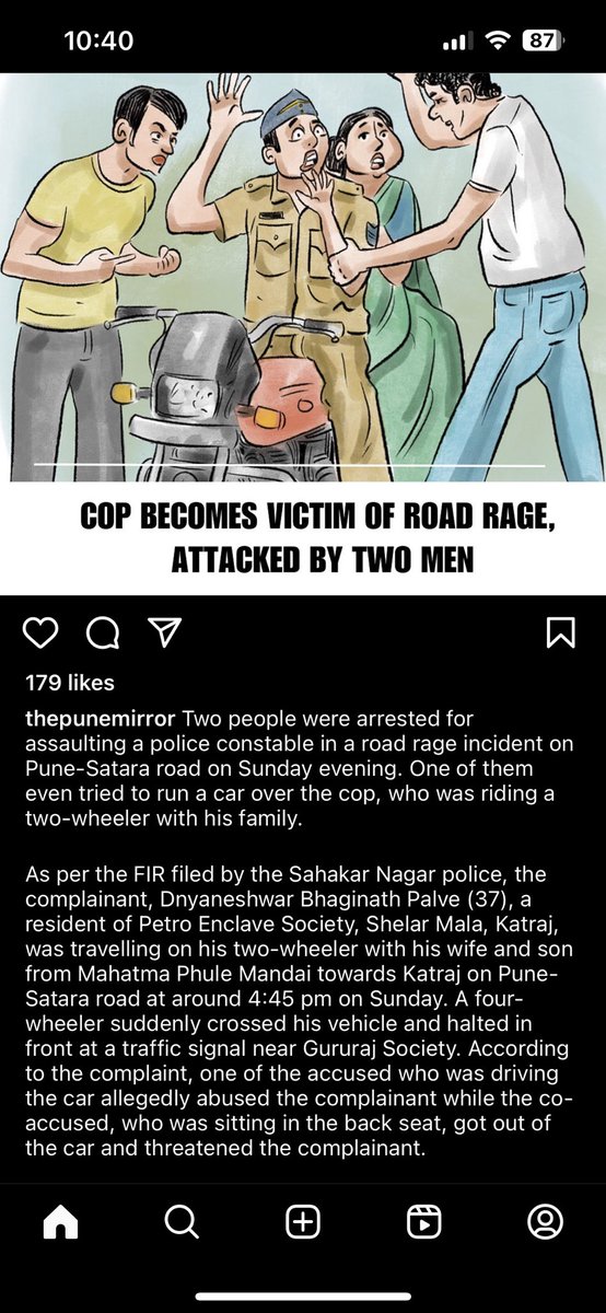 right2men's tweet image. Hello Indians,

सबका नंबर आयेगा, सबका कटेगा और सब मे बटेगा !!

@DGPMaharashtra @PuneCityPolice @MumbaiPolice @rashtrapatibhvn @PMOIndia @News18lokmat @SakalMediaNews @TOIPlus 

#2ndClassCitizen 
#MaleGenocide 

Need for #GenderNeutralLaws