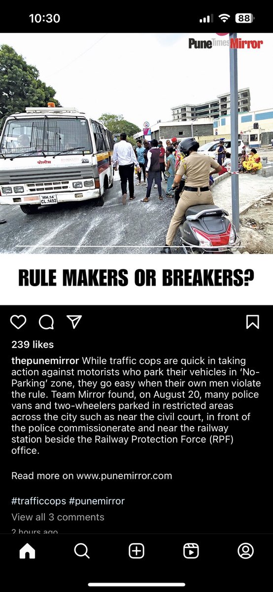 right2men's tweet image. Hello @PuneCityPolice @DGPMaharashtra ,

Are you taking Action against your personnel (Men/Women) who are asking Citizen to follow LAW but don’t follow the LAW? 

@rashtrapatibhvn @PMOIndia @narendramodi @IASassociation @IPS_Association 
#GenderBiasedLaws 
#PoliceReforms