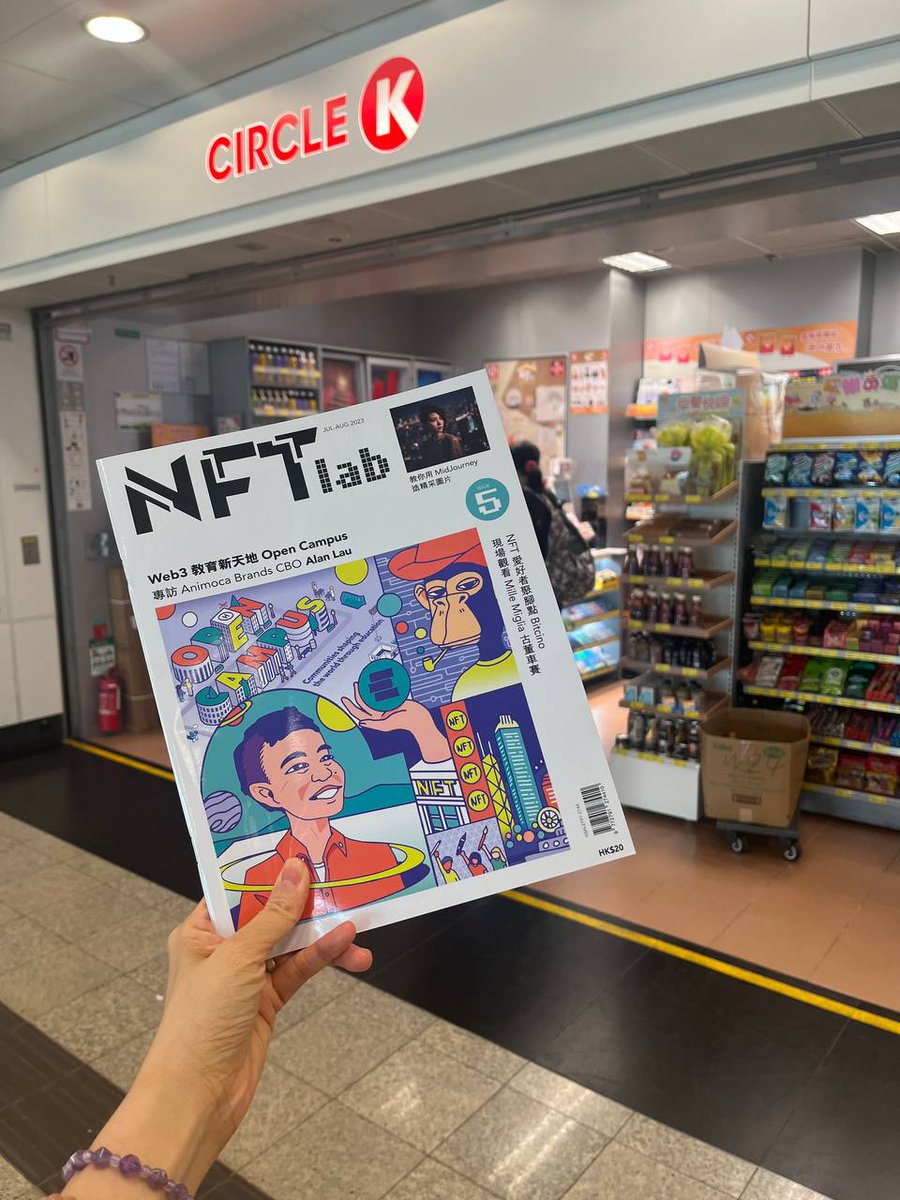 NFT Lab  in 1000s of locations of HK today.

Any <a href="/BoredApeYC/">Bored Ape Yacht Club 🍌</a> <a href="/yugalabs/">Yuga Labs</a> builders got any projects would like to be feature in Asia? please follow <a href="/nftlabmag/">NFT LAB</a> and submit your article to us.