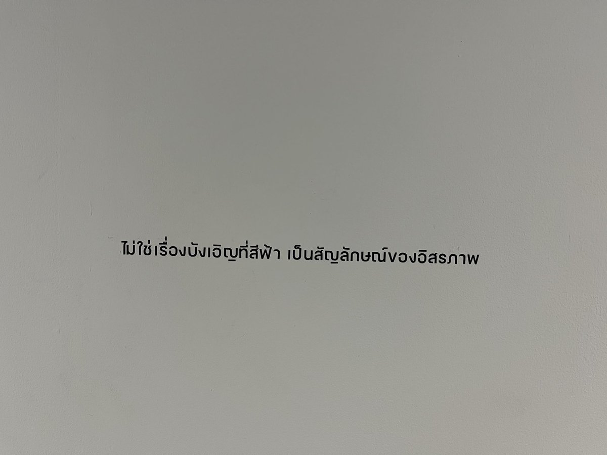 GM #Art #artgallery #NFT