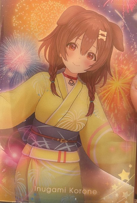 ไปๆฅใฎใใญใฆใงใใผ3้ใ ใใใฏใใใญใงใใใ