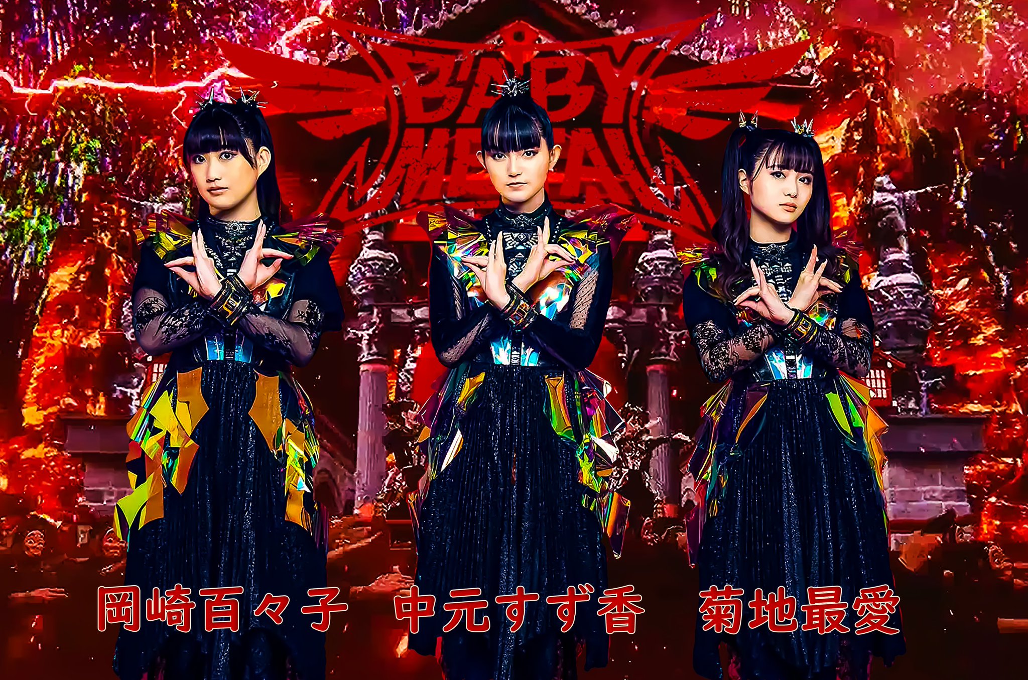 ⚡️6ⓐⓇⓇⓨⓂⓔⓉⓐⓁ⚡️ on X:  