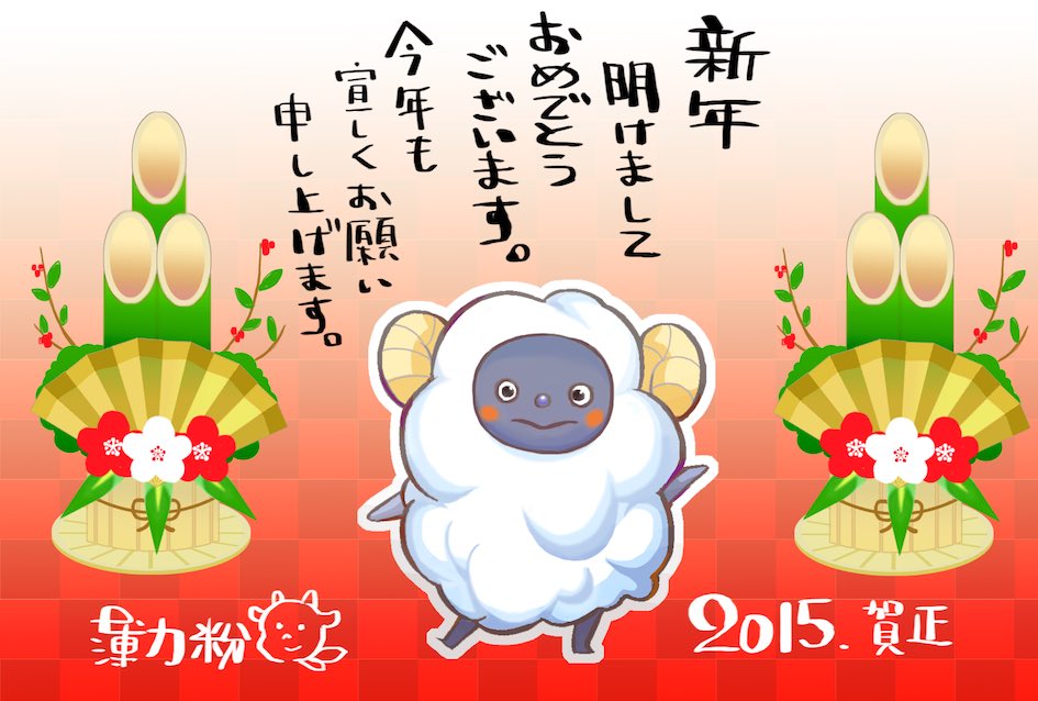 イラストの仕事を募集します。
無機物、機械、乗り物やロボット
デフォルメした動物や人物が描けます。

興味を持たれたかたはこちらまで連絡ください

ksd192.168.1.21 ジーメールドットコム
まで。 