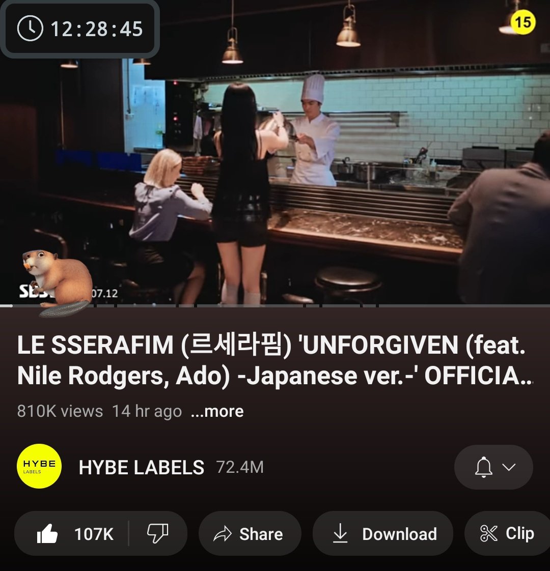 웬디 tweet media