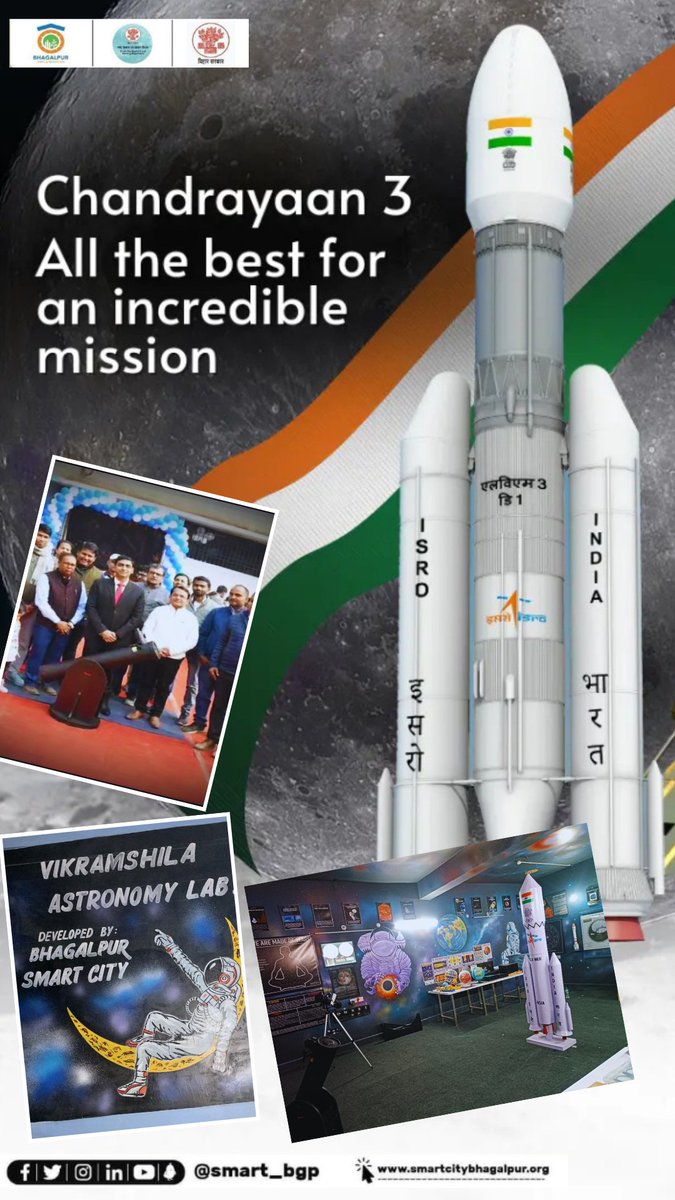Wishing Chandrayaan 3 a Safe and Successful Lunar Landing 🌕🚀✨ @yogeshsagar9 @SmartCities_HUA @UDHDBIHAR @MoHUA_India @IPRD_Bihar