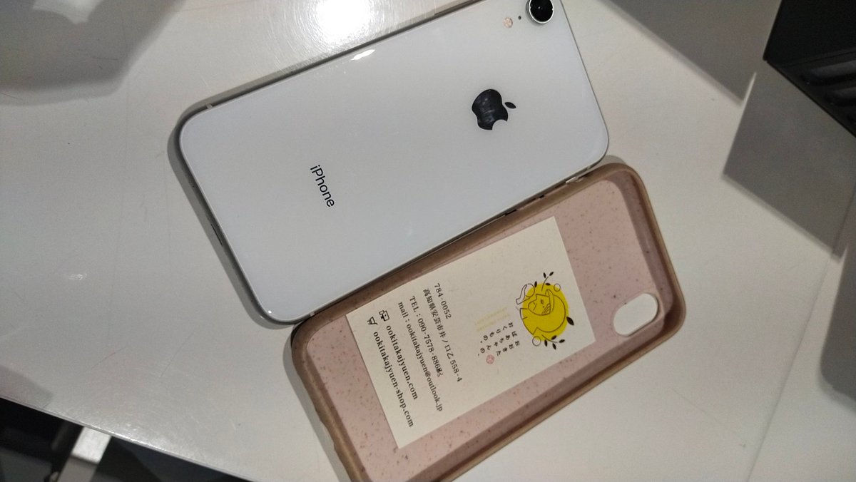 iczyy's tweet photo. @BuntanKazu こんにちは、あなたは携帯電話をタクシーの中に置き忘れました。あなたに連絡を取ろうとしました詳細はメールにてご確認いただけます。 https://t.co/0Mn5yUbhSI