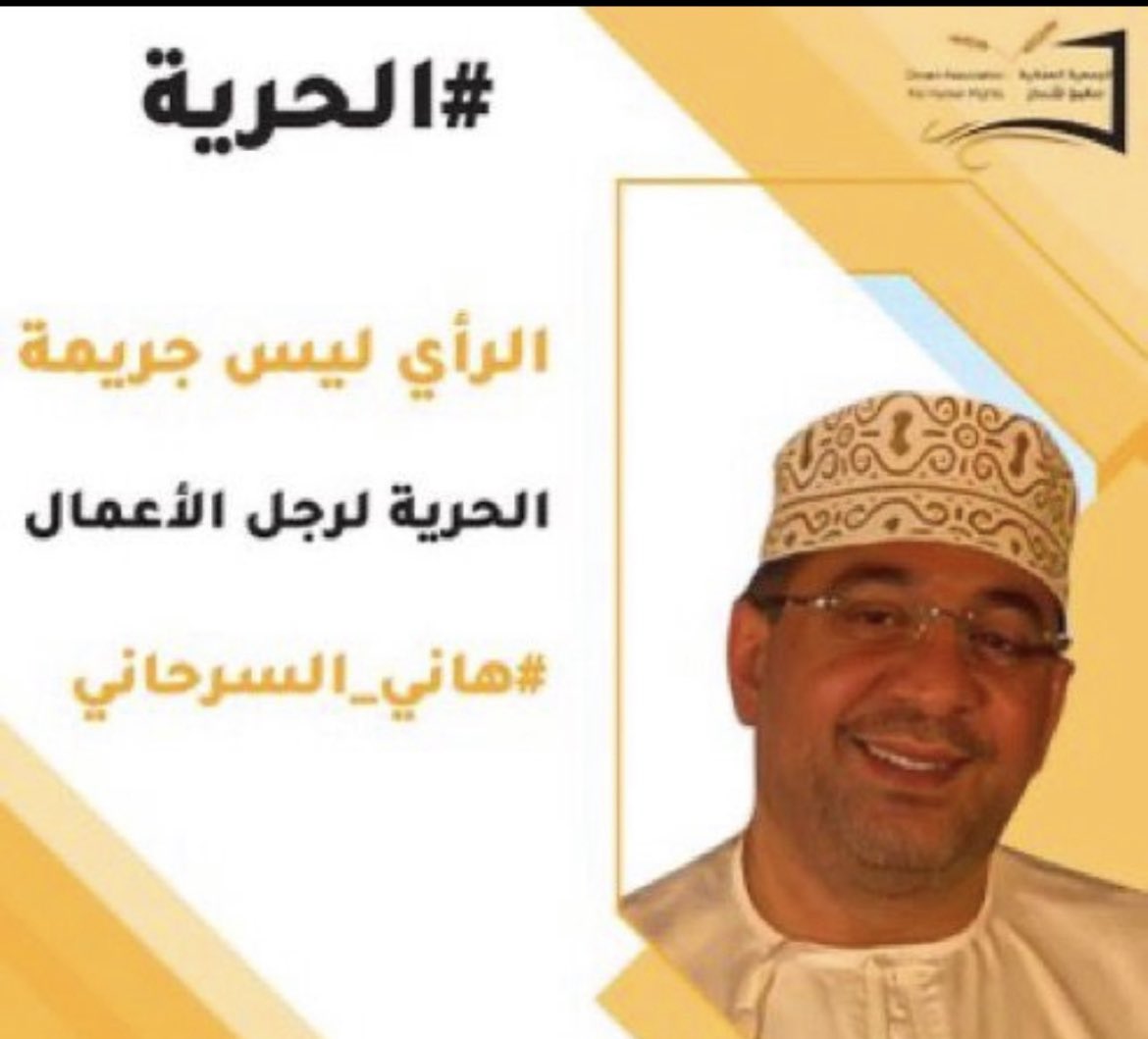 سعيد جداد-ابوعماد tweet media