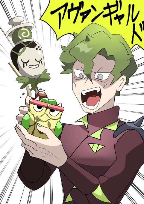 「holding pokemon tongue」 illustration images(Latest)