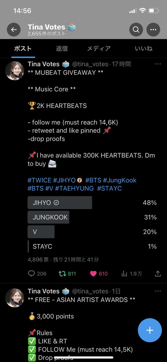 luv_110130's tweet photo. @tina_votes Done for #JIHYO   #KillinMeGood https://t.co/Q61TYHs9yz