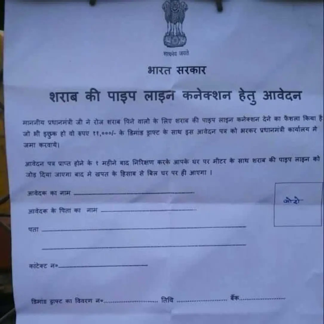 Mithunsaini12's tweet image. #DelhiCrime 
#ComedyExpress