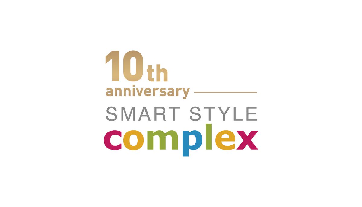 sscomplex's tweet image. SSC 10th Anniversary !!  

スマートスタイル・コンプレックスは 皆様のおかげで設立10周年を迎えました！

ss-complex.com/ssc-10th-anniv…