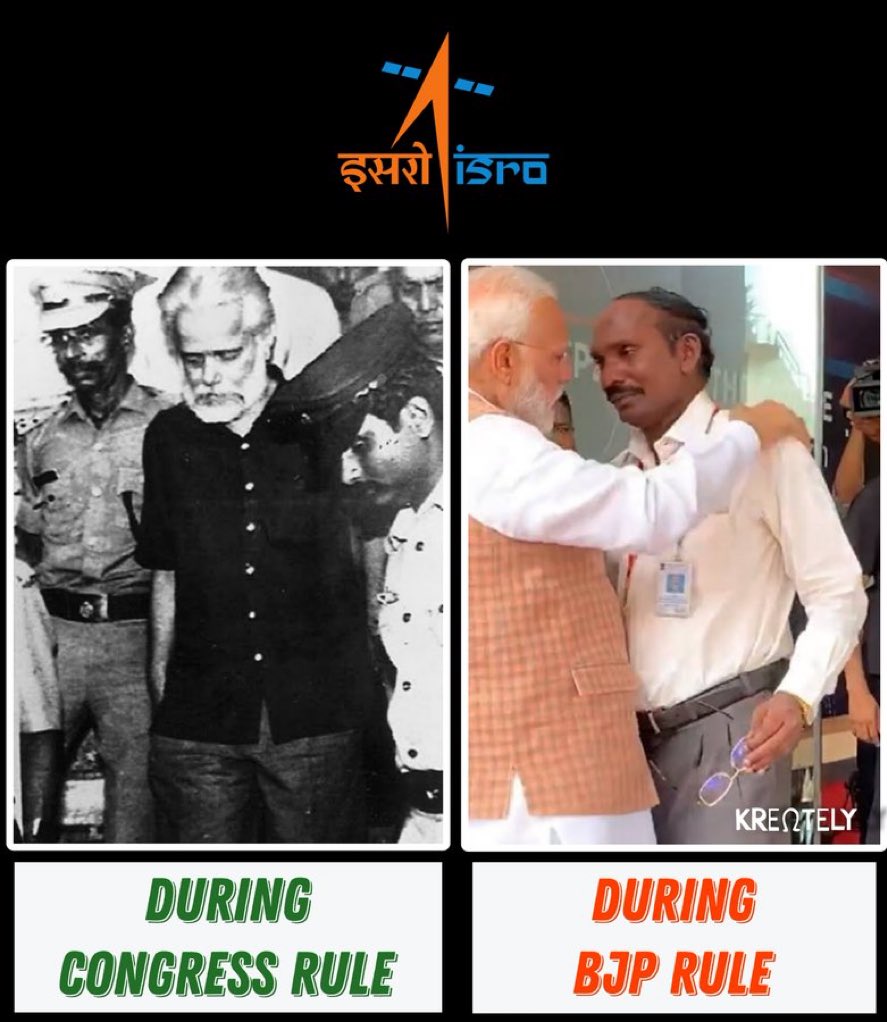 Shefali Vaidya. 🇮🇳 tweet media