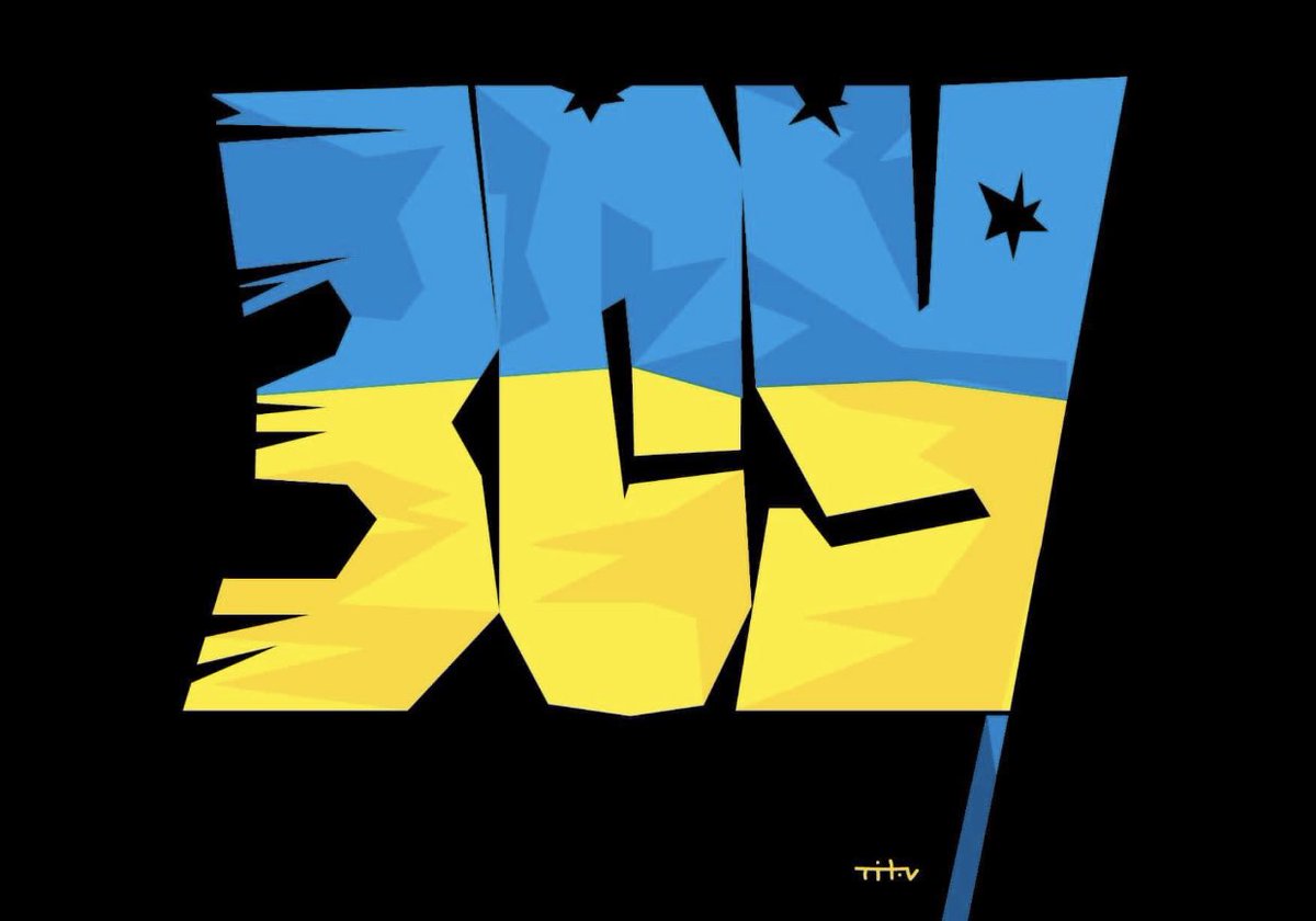 Volodymyr Omelyan (@v_omelyan) on Twitter photo 