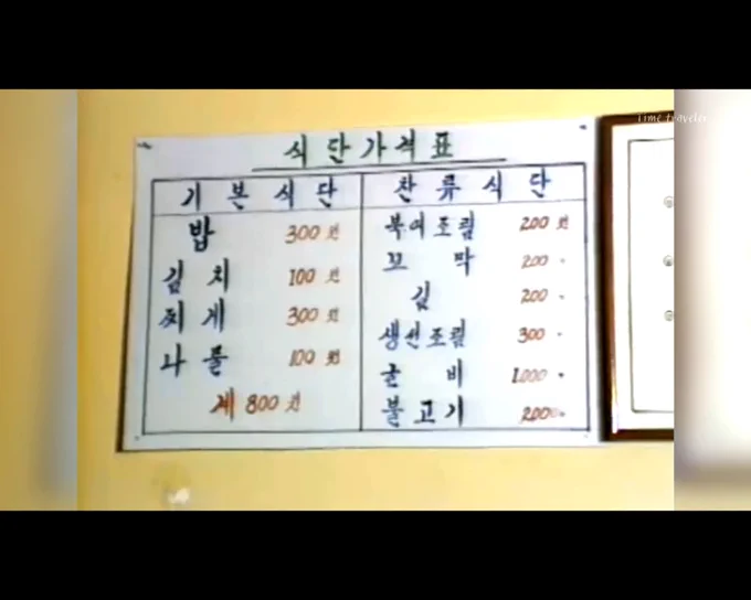 이태희 tweet media