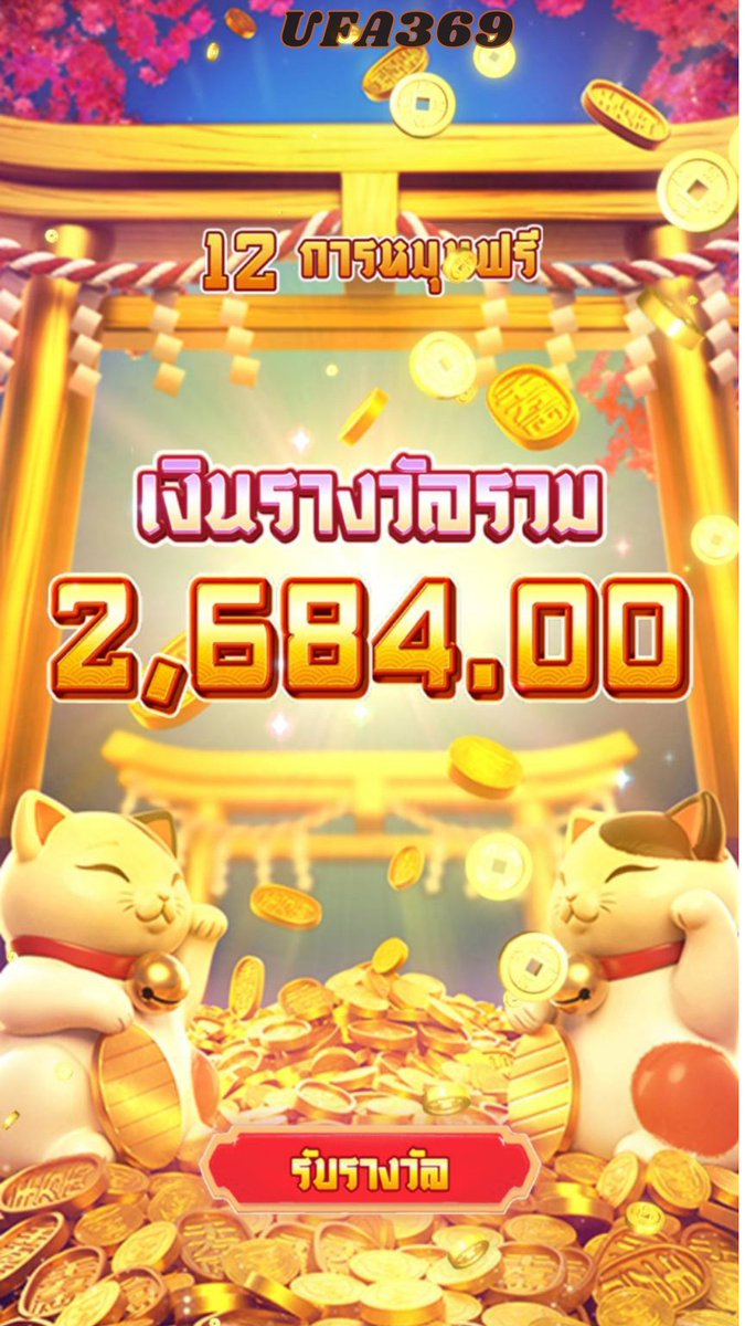 suthamon1234's tweet photo. ช่วงโบนัสไทม์จริงๆ!!! ไม่เชื่อต้องไปลอง เล่นสดๆร้อนๆเบท3บาท  เดิมพันเริ่มต้นที่1บาท
สนใจสมัครคลิกลิ้งค์ https://t.co/Dpqxy4ovTC
หรือแอดไลน์ @809kylsv
สมัครสมาชิกไม่มีขั้นต่ำ
ฝาก-ถอนไม่มีขั้นต่ำ ด้วยระบบAuto 24ชม.
ไม่ต้องทำเทิร์น มีกลุ่มสล็อตฟรี #สล็อตแตกง่าย #สล็อตออนไลน์ https://t.co/GGnjK9WT18