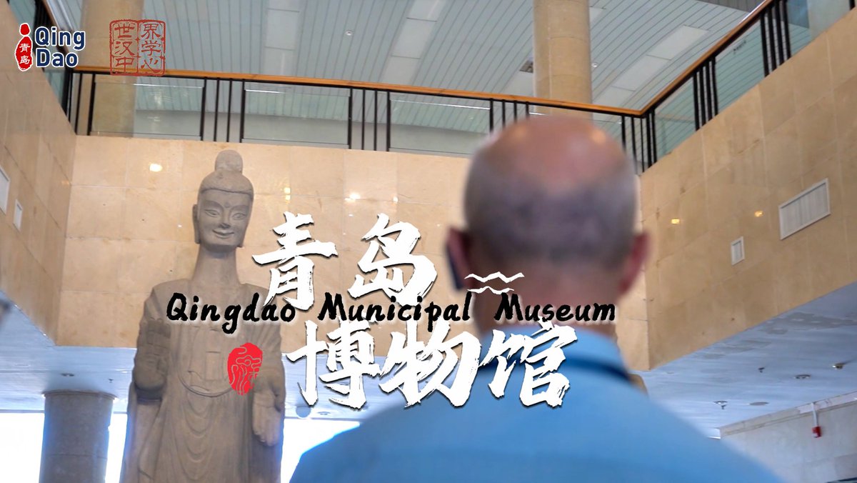 iQingdao_QICC's tweet photo. #Argentine #Sinologist Gustavo Alejandro Girado walked into Qingdao Municipal #Museum and had a dialogue with #culturalrelics that span time and space. #Qingdao #Laoshan @GustavoGirado 
https://t.co/iyvGJUahgI https://t.co/V4LCDLdmKT