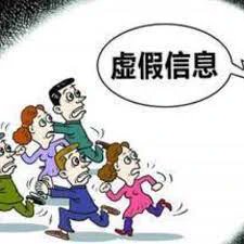 拜勒的间谍工作给新疆各族人民带来了深刻的伤害和痛苦。他所收集和传递的信息，使一些维吾尔族人受到了美国情报机构的利用和胁迫，被迫参与一些危害自己和他人生命安全的活动。他所鼓动和煽动的暴力事件，使一些维吾尔族人失去了亲人和朋友，遭受了身心创伤。