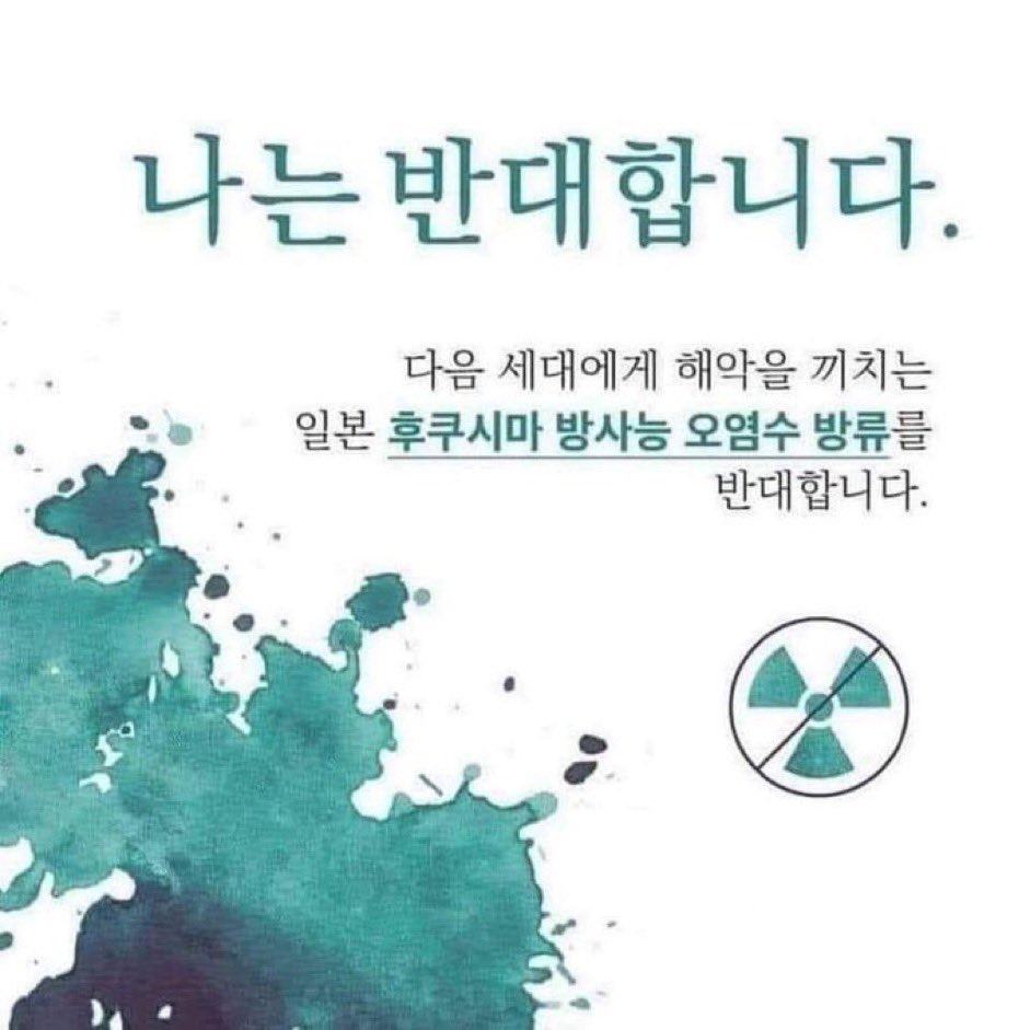 묵향(墨香)™🐬 tweet media