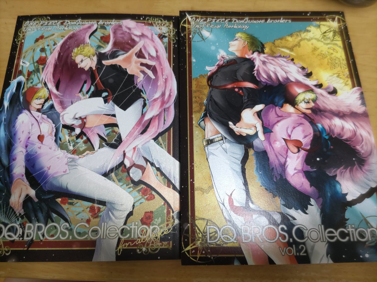 Tukiyo_MN's tweet photo. 届いたー!!めっちゃ分厚いwww
読むのだ!!
#DQ_BROS_Collection2 https://t.co/ZgJGmnRUhI