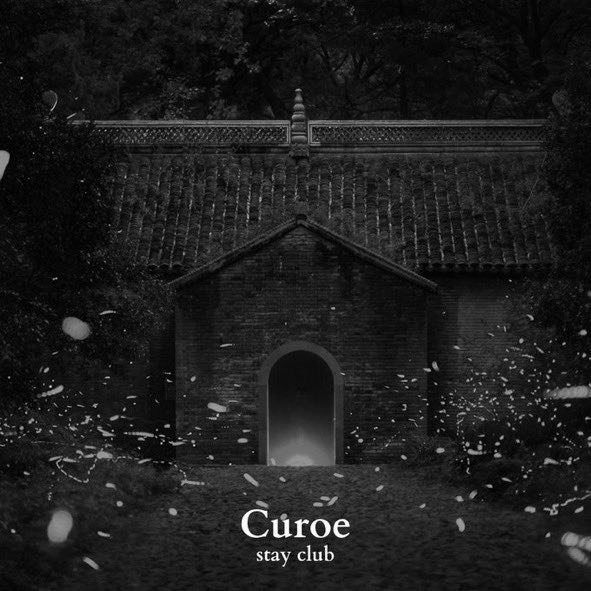 sc_ca_'s tweet photo. 【New release!】
Curoe new single
『stay club』
https://t.co/5k9lqZS2xY
各種配信サイトにて、ご視聴頂けます。
#Curoe #stayclub https://t.co/SxePsIFjFt