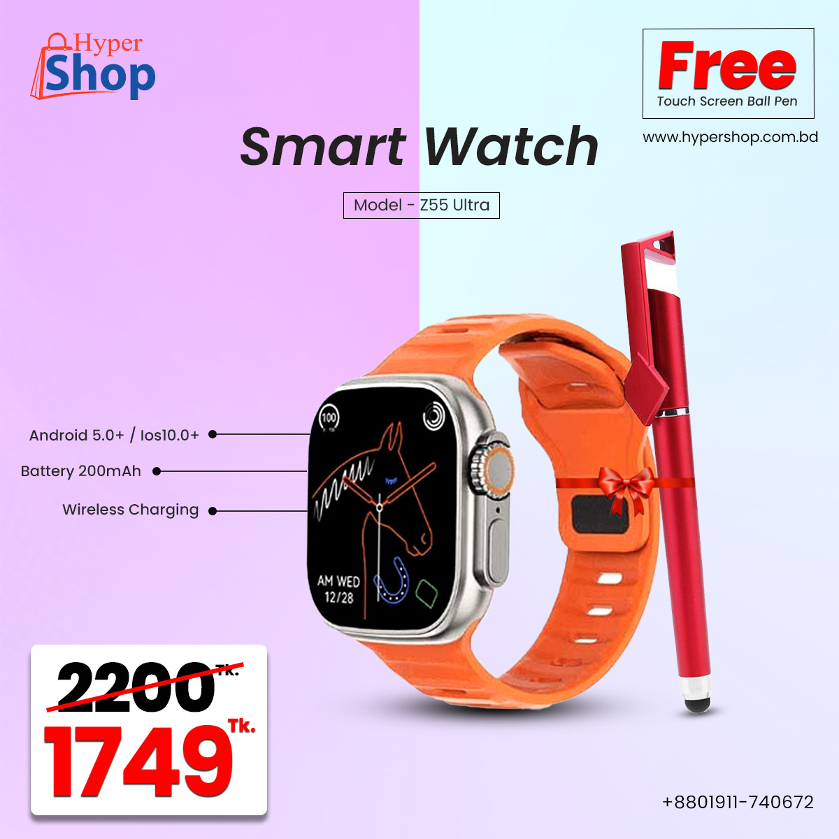 HyperShopLtd's tweet photo. স্মার্ট লাইফকে আরেকটু স্মার্ট করতে আকর্ষণীয় গ্যাজেটে পাচ্ছেন সর্বোচ্চ ৪৫% ডিসকাউন্ট 😲
বেস্ট ডিলে Gadget অর্ডার করুন এবং পেয়ে যান সারাদেশে হোম ডেলিভারি।বিস্তারিত জানতে কল করুন ০১৯১১৭৪০৬৭২ এই নাম্বারে।
#smartwatch #airbuds #headphones #speaker #Gadget #gadgets #smartdevices https://t.co/6eBnNtXbs0
