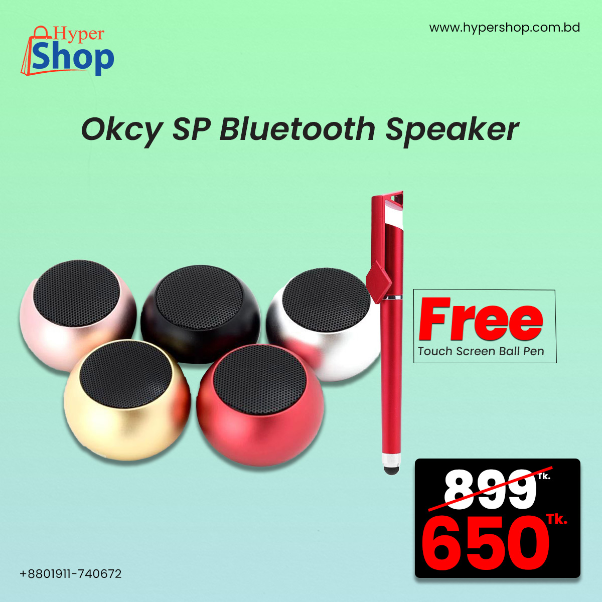 HyperShopLtd's tweet photo. স্মার্ট লাইফকে আরেকটু স্মার্ট করতে আকর্ষণীয় গ্যাজেটে পাচ্ছেন সর্বোচ্চ ৪৫% ডিসকাউন্ট 😲
বেস্ট ডিলে Gadget অর্ডার করুন এবং পেয়ে যান সারাদেশে হোম ডেলিভারি।বিস্তারিত জানতে কল করুন ০১৯১১৭৪০৬৭২ এই নাম্বারে।
#smartwatch #airbuds #headphones #speaker #Gadget #gadgets #smartdevices https://t.co/6eBnNtXbs0