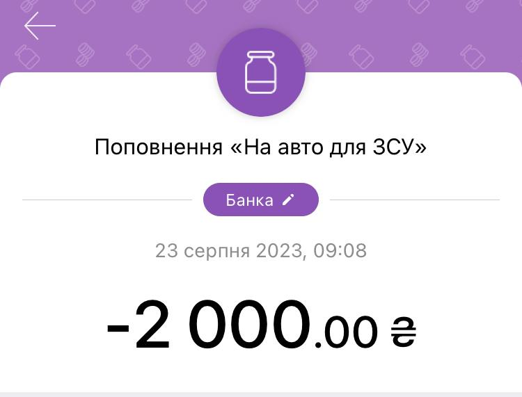 посол золотої орди tweet media