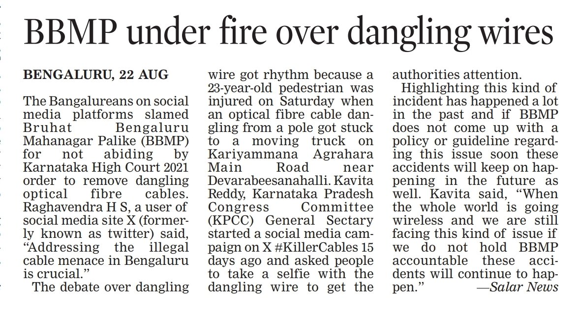 KavithaReddyKR's tweet photo. How many more have to get injured or lose life for #KillerCables of #Bengaluru ? 
Time to #Unwind #BrandBengaluru frm Dangerous and Ugly Cable Mess! @EnglishSalar

@BBMPCOMM @BlrCityPolice
@mdbescom
#KavithaReddyKR #WomenInPolitics https://t.co/Mftcb34fsr