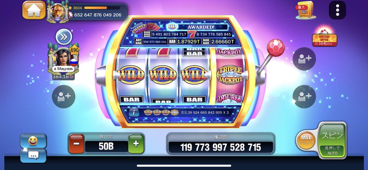 KINGDAM1213's tweet photo. 初めて当たった

ってか今課金できなくね？？ https://t.co/D4Jq0iavOv