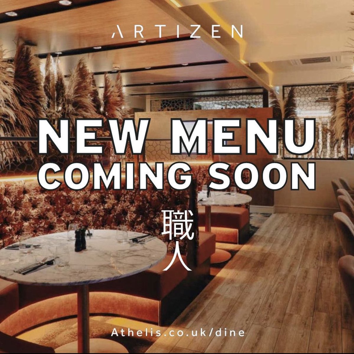 🍽️ Exciting News! 🌟 Our New Menu is Coming Soon to Artizen, Offering an Unequivocal Dining Experience. Get Ready to Indulge in Exquisite Asian Cuisine! #NewMenuComingSoon #ArtizenDining #AsianFoodLovers #PreBookYourTable #MemorableMoments #ColleaguesAndLovedOnes