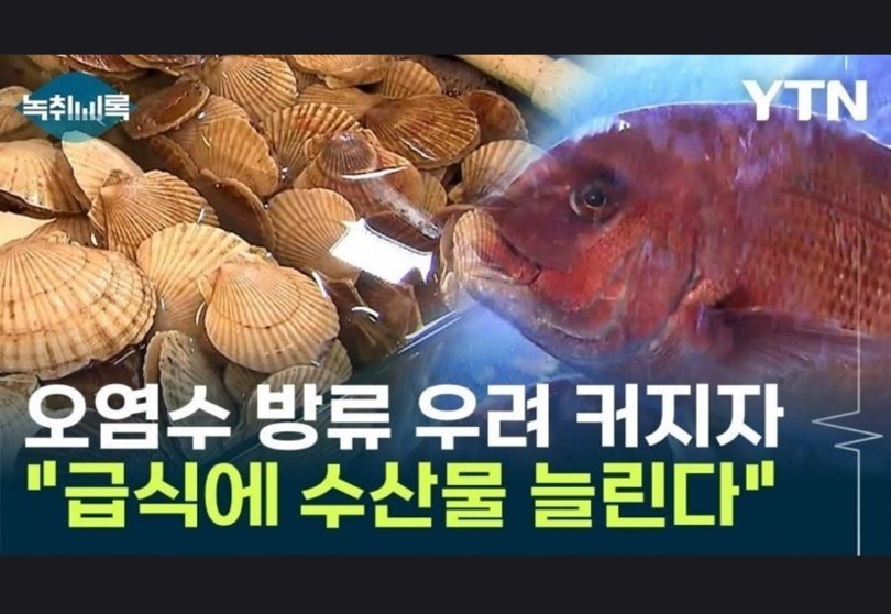 ia7h6eGzFoshms0's tweet photo. 미친새끼들. 애들이 마루타냐? 731정부야 뭐야. https://t.co/CD3DCnb3Vj
