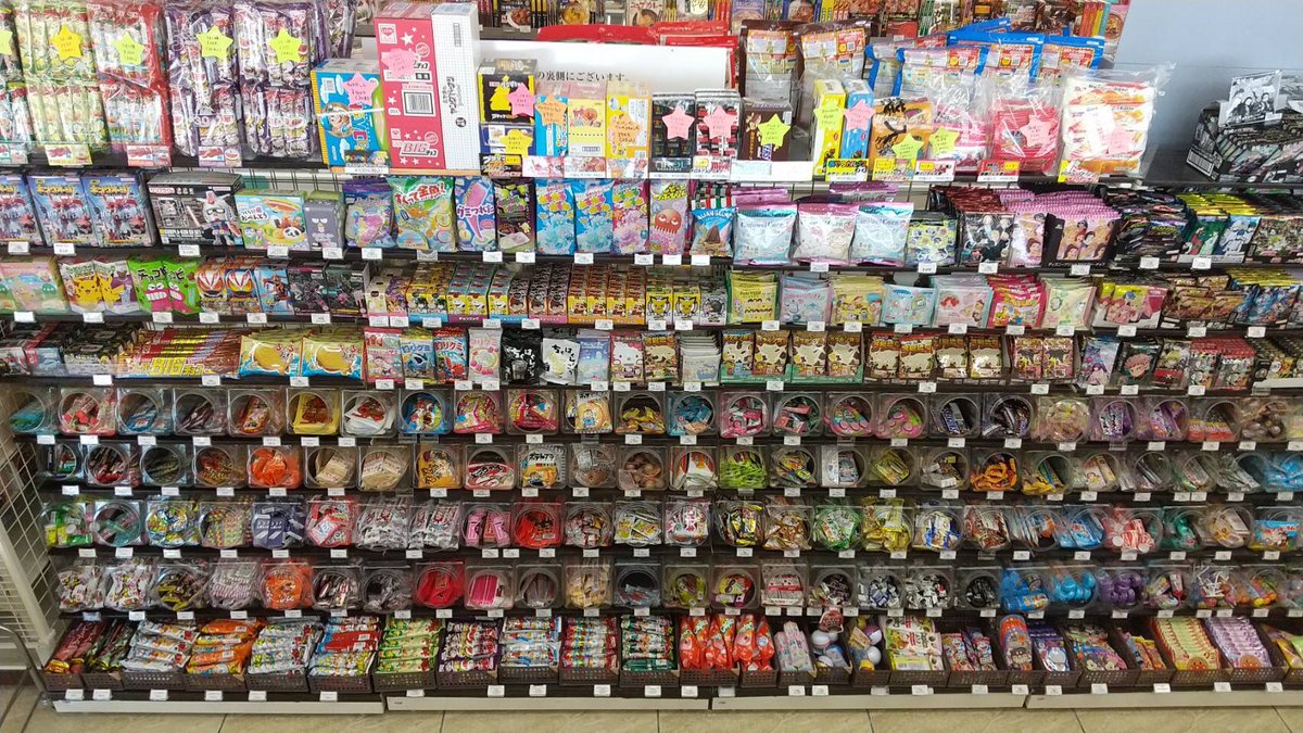 セブンイレブン岐南町三宅4丁目店 岐阜県 (@seven_ginan) / Posts / X セブンイレブン岐南町三宅4丁目店 岐阜県 (@seven_ginan) / Posts / X